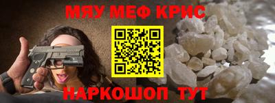 дурь Моздок
