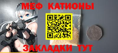 mdpv Можайск