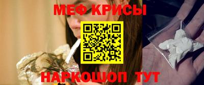 mdpv Можайск