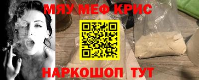 mdpv Можайск