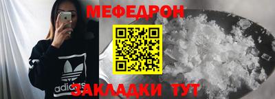 mdpv Можайск