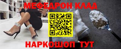 mdpv Можайск