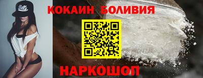 прущая мука Можга