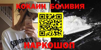 mdpv Можайск