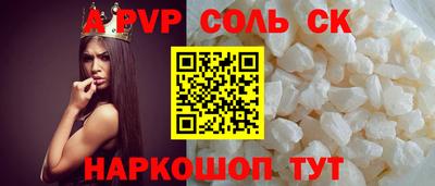 mdpv Можайск