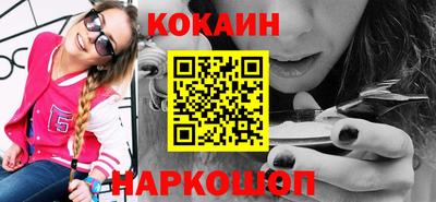 дурь Моздок