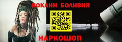 mdpv Можайск