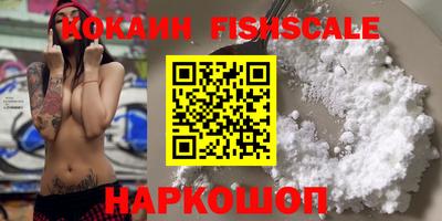 mdpv Можайск