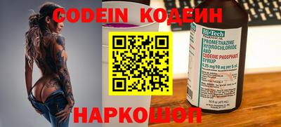 дурь Моздок