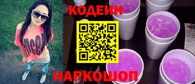 mdpv Можайск