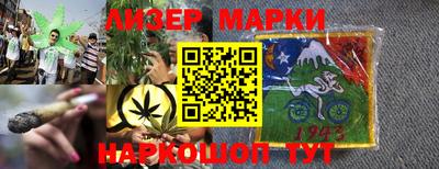 дурь Моздок