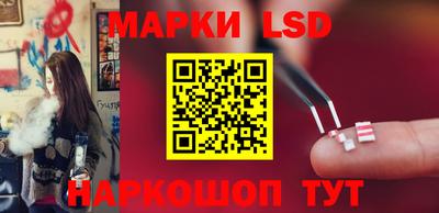 прущая мука Можга