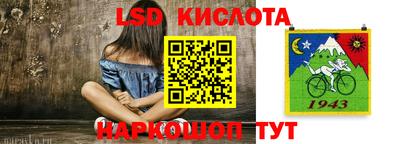 прущая мука Можга