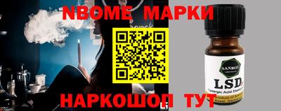прущая мука Можга