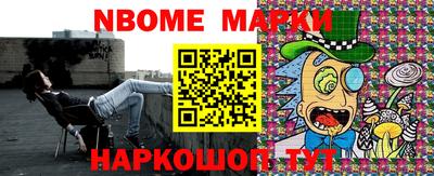 дурь Моздок