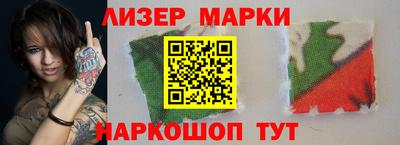 дурь Моздок