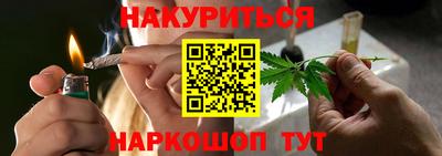 прущая мука Можга