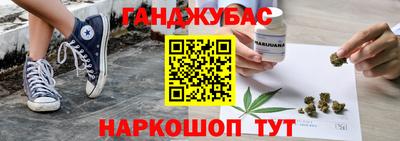прущая мука Можга