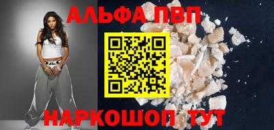 прущая мука Можга