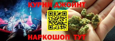 дурь Моздок