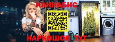 прущая мука Можга