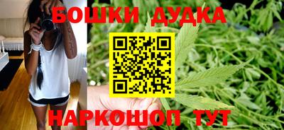 прущая мука Можга