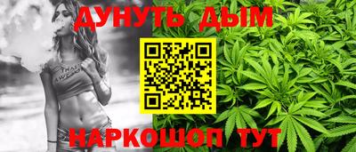 mdpv Можайск