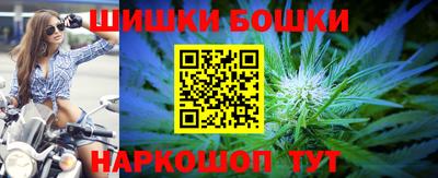 прущая мука Можга