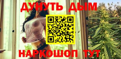 прущая мука Можга