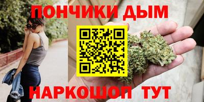 mdpv Можайск