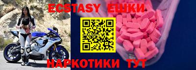 дурь Моздок