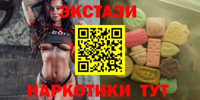 mdpv Можайск