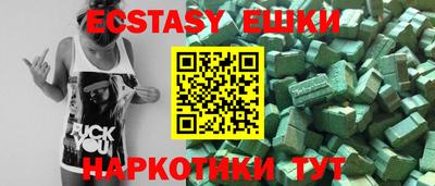 mdpv Можайск