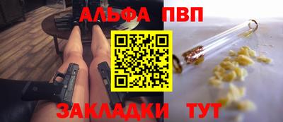 прущая мука Можга
