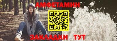 прущая мука Можга
