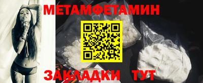прущая мука Можга