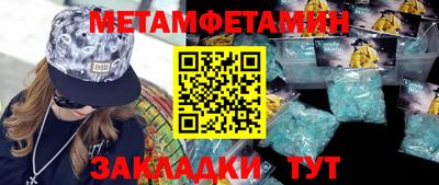 дурь Моздок
