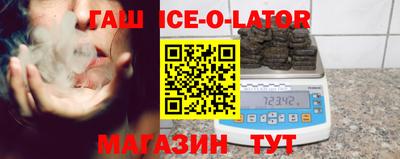 дурь Моздок