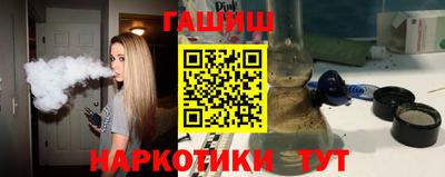 дурь Моздок