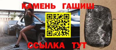 прущая мука Можга