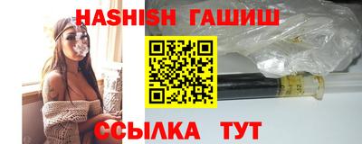 дурь Моздок