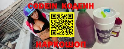 прущая мука Можга