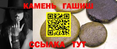 дурь Моздок