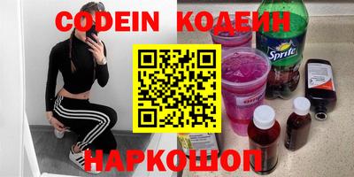дурь Моздок