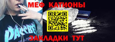 прущая мука Можга